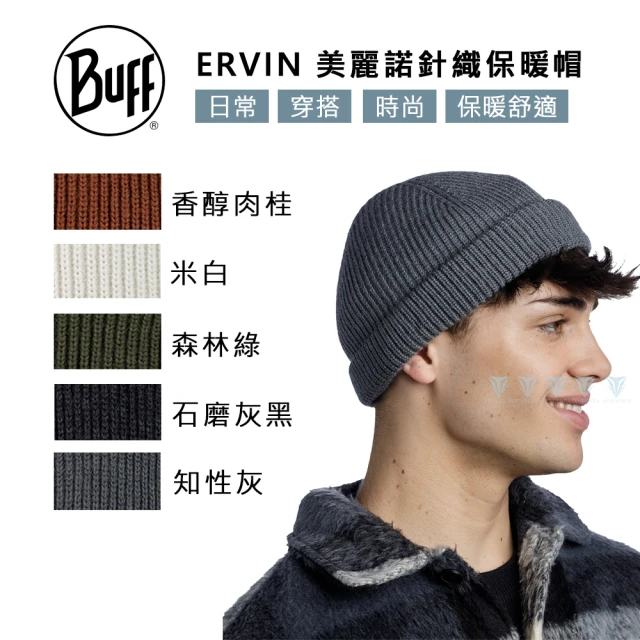 BUFF BFL132323 ERVIN 美麗諾針織保暖帽-多色可選(Lifestyle/生活系列/保暖/造型)