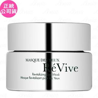 【ReVive】賦活晚安眼膜(30ml 專櫃公司貨)