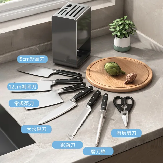 【SUNORO】廚房刀架置物架 瀝水刀具收納架 刀具架(壁掛/檯面兩用)