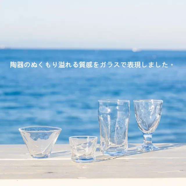【ADERIA】清酒杯 100ml 1入 手捻仿陶系列 日本製(清酒杯 烈酒杯 小酒杯)