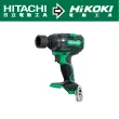 【HIKOKI】18V充電式無刷套筒扳手-空機-不含充電器及電池(WR18DH-NN)