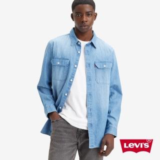 【LEVIS 官方旗艦】男款 寬鬆中長版牛仔襯衫 / 精工輕藍染水洗 熱賣單品 19573-0212