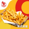 【紅龍】美式脆薯一袋(500±20g/袋)