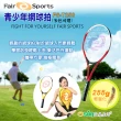 【Osun】FS-T250青少網球拍(紅白CE185)