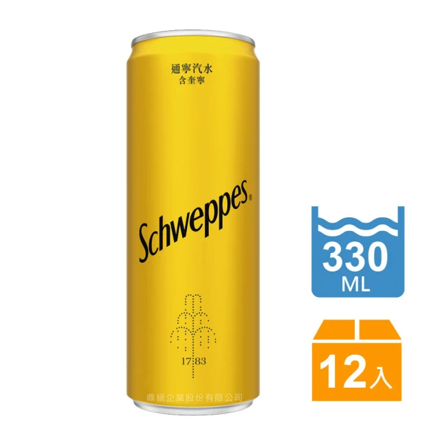 乳酸飲料