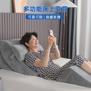 【NuoBIXING】三角墊腿墊腳枕 床上睡覺下肢高墊(三角枕 墊腳枕 抬高墊)
