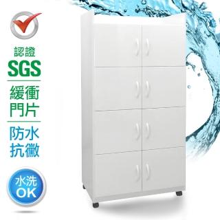 【IHouse】SGS 防潮抗蟲蛀緩衝塑鋼四層四開門置物碗盤櫃 寬64深41.5高151CM