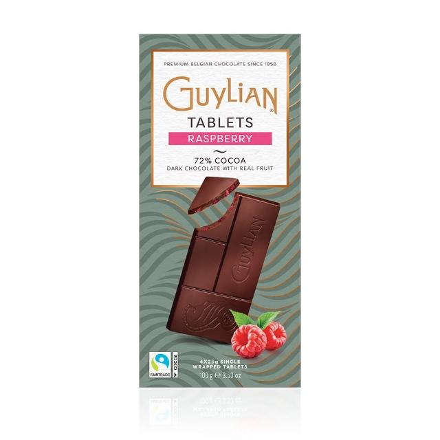 即期品【Guylian 吉利蓮】72%覆盆莓醇黑夾心巧克力(100G)