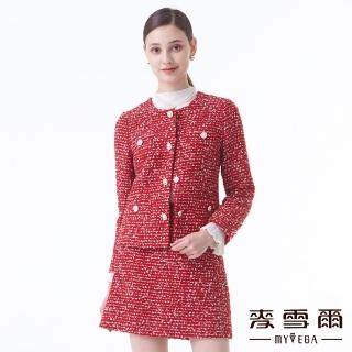 【MYVEGA 麥雪爾】出清品 小香風珍珠釦套裝外套-紅(上下身分開販售)