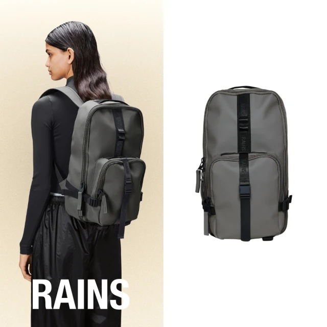 Rains Msn Bag 經典防水雙扣環後背包(Blue)