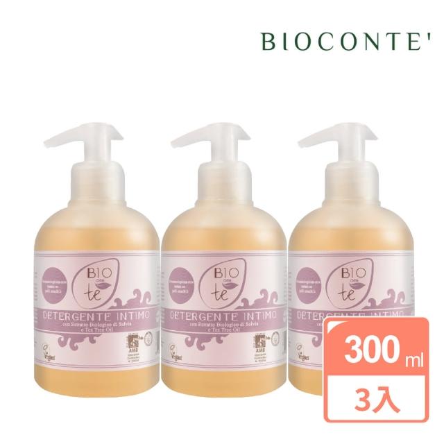 【BIOCONTE】鼠尾草女性私密處清潔凝露300mlx3入組_無酒精 私密處清潔 私密處異味(義大利原裝)