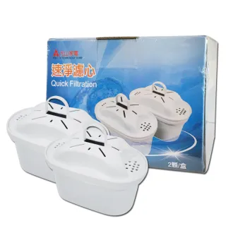【元山】開飲機濾心〈YS-8628DW.YS-8301DWB專用〉一盒（2入）/組(YS-9826CT)