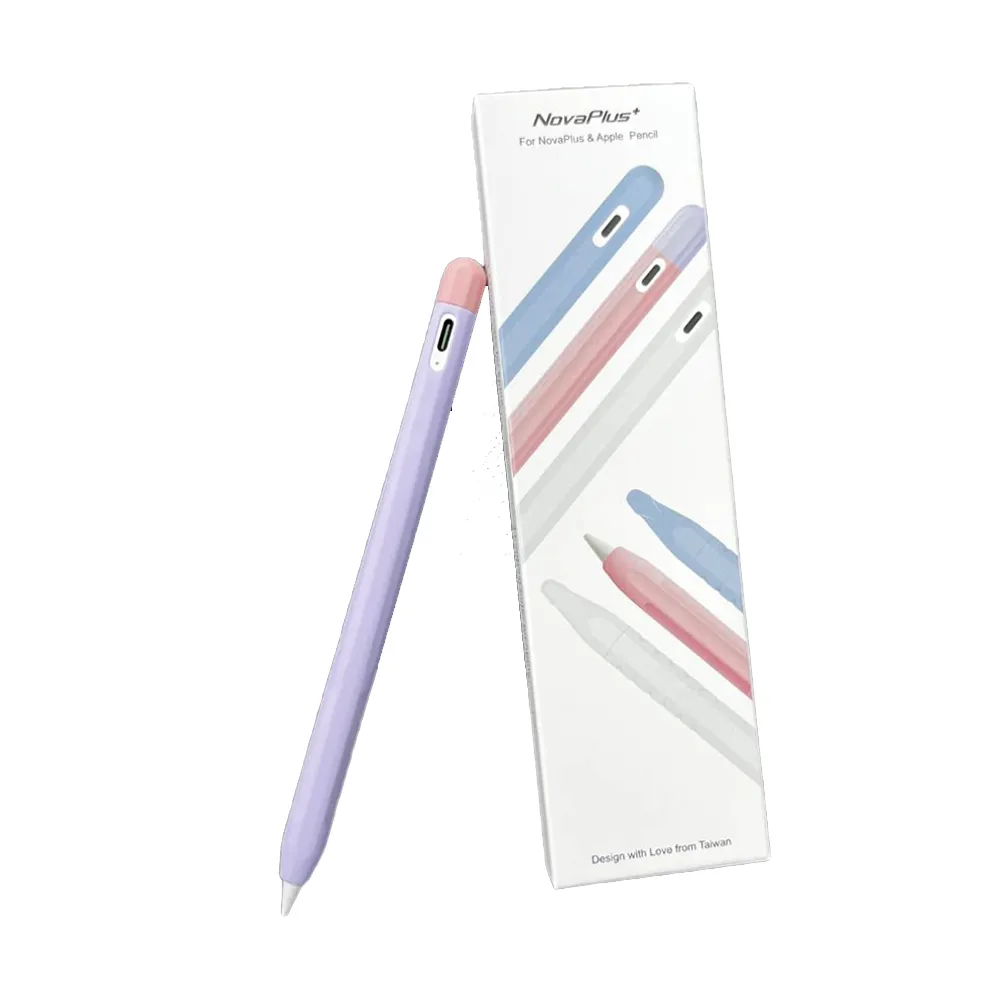 【NovaPlus】NovaPlus/Apple Pencil 筆套 超薄矽膠保護套(繽紛色彩 矽膠貼合材質保護手寫筆)