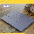 【NovaPlus】iPad Air5代Air4代 10.9吋水晶磁吸支架平板筆槽皮套(內置筆槽收納/四角氣囊防跌落)