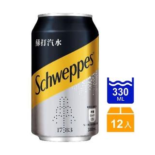 【schweppes 舒味思】蘇打汽水330mlx12入