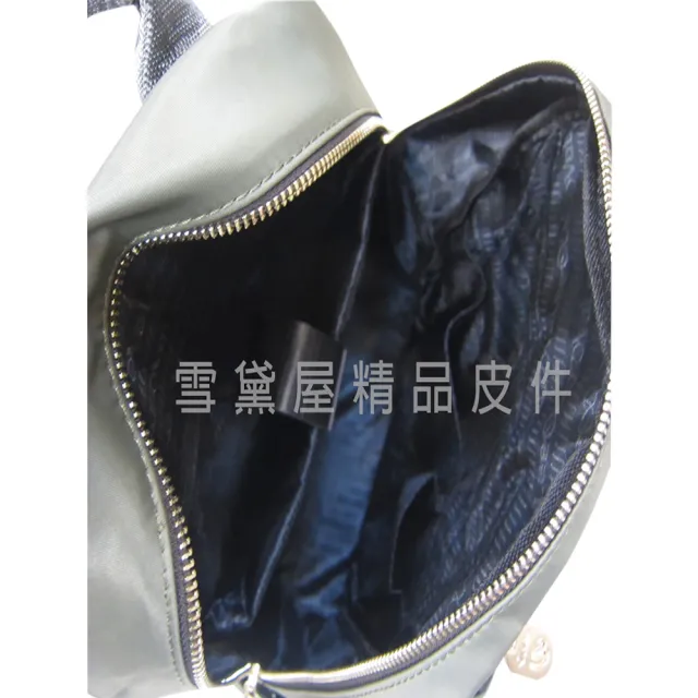 【Volee】雙11 真皮 後背包中大型容量可A4資料夾8吋平板專櫃(真皮包包 超輕量防水水晶布+牛皮革