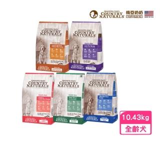 【梅亞奶奶】鄉村天然寵糧-全齡犬L.I.D.低敏無穀 23lbs/10.4kg(狗糧、狗飼料、犬糧)