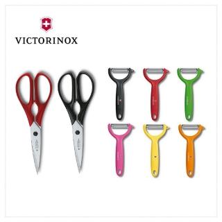 【VICTORINOX 瑞士維氏】蕃茄和奇異果削皮器+多功能廚房剪 組合(任選二色)