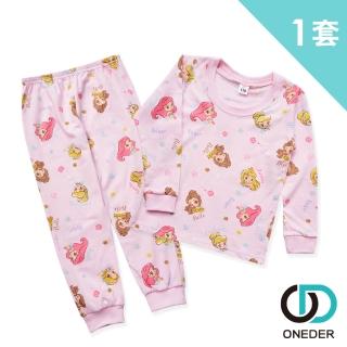 【ONEDER 旺達】迪士尼公主長袖純棉 居家 套裝 睡衣-04(100%棉質、獨家授權)