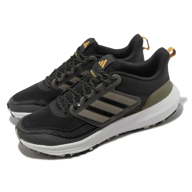 adidas 官方旗艦 ADIMATIC 運動休閒鞋 滑板 