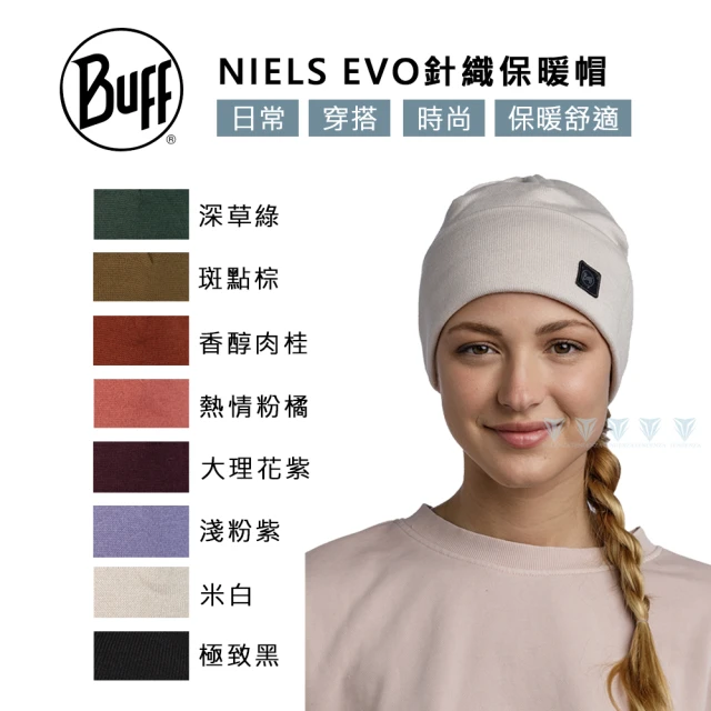 BUFF BFL132327 NIELS EVO針織保暖領巾