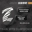 【Zebra Athletics】教練手靶 ZFTCM01(拳擊手靶 散打靶 拳靶 拳擊格鬥訓練)