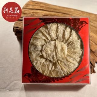 【新美麗】尊皇頂規金絲燕窩200g(母親節禮盒)