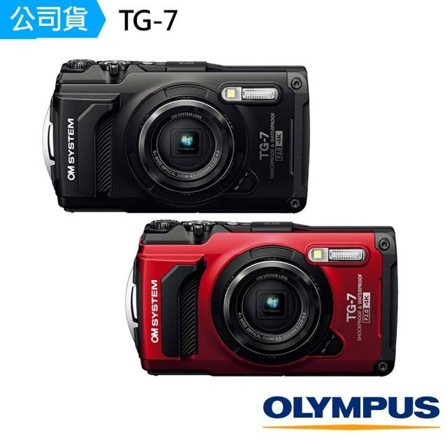 【OLYMPUS】Tough TG-7  防水數位相機 水底攝影王牌(公司貨)