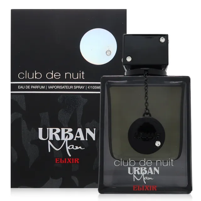 【ARMAF】Club De Nuit Urban Elixir 城市靈藥男性淡香精 EDP 105ml(平行輸入)