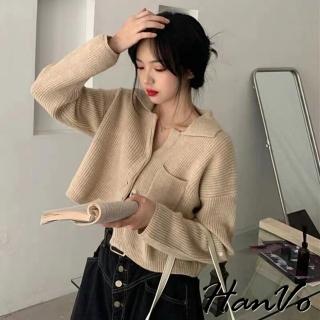 【HanVo】現貨 翻領口袋短版針織保暖外套(韓系百搭簡約秋冬 韓系女裝 女生衣著 1940)