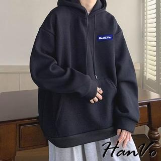 【HanVo】現貨 男款RealLife藍色小標大學帽T(秋冬鋪棉保暖系列連帽上衣 韓系潮流休閒 男生衣著 B02-2030)