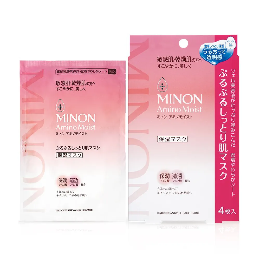 【MINON】蜜濃水潤保濕修護面膜4入(22mL/入)