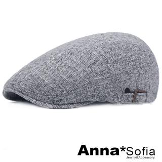【AnnaSofia】鴨舌帽明星潮帽貝蕾帽狩獵帽報童帽小偷帽-棉麻感格編 現貨(麻灰系)