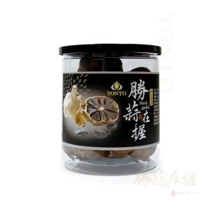 【勝蒜在握】黑蒜頭(180gx3罐)