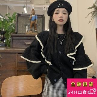 【AS 梨卡】荷葉邊上衣 針織 澎澎袖外套 DR369