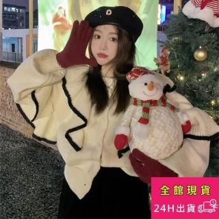 【AS 梨卡】澎澎袖 針織外套 荷葉邊 上衣外套 DR369