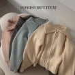 【DOMISS 朵蜜絲】韓國奶白調慵懶系-翻領拉鏈毛衣外套-4色(外套 翻領 毛衣 毛外套)