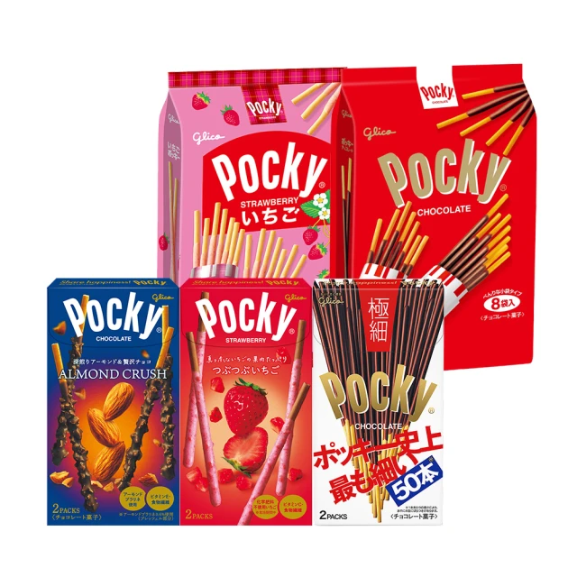 Glico 格力高 Pocky 甘酒可可風味餅乾棒 3盒組(