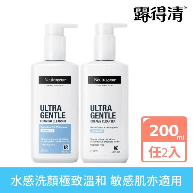 【Neutrogena 露得清】極致呵護系列洗顏露200ml_溫和修護/滋潤加護任選2入組(洗面乳/洗面露)