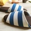 【iSlippers】台灣製造-療癒系-漫活家居室內拖鞋(條紋-單雙任選)