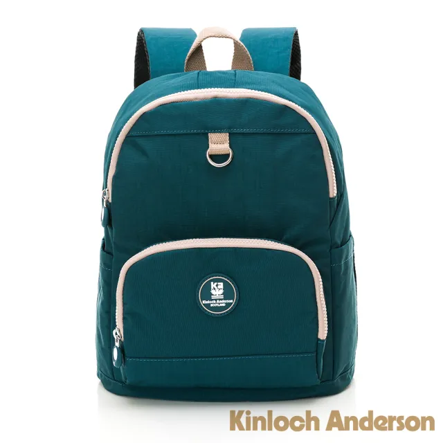 【Kinloch Anderson】迷霧森林 多功能隔層後背包(藍綠)