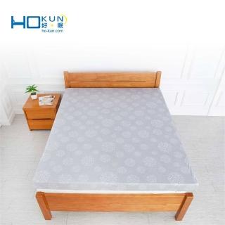 【Hokun】竹炭10公分記憶床墊 雙人加大6x6.2(臺灣製造 釋壓床墊)
