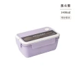【好康家居】日式分隔便當盒 1400ml(附環保餐具 保溫餐盒 可加熱可微波)