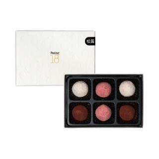 【Feeling18-埔里超人氣名店 18度C巧克力工房】松露禮盒*2盒-6入/盒