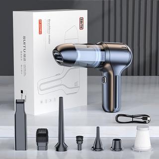 【SUITU】吹吸抽充四合一多功能吸塵器 無線手持家車兩用除塵器 車載抽氣吸塵機 吹氣機 打氣機