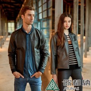 【ATUNAS 歐都納】女男款抗風防潑潮流時尚飛行皮衣保暖外套(A2GA2203W黑/夾克/輕磨毛/休閒/日常穿搭)