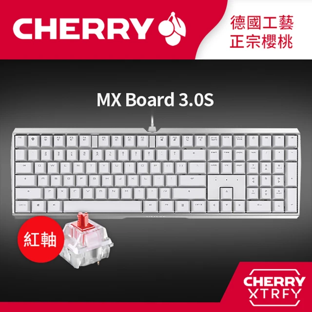 CherryCherry Cherry MX Board 3.0S 白正刻 紅軸(#Cherry #MX #Board #3.0S #白 #正刻 #紅軸)