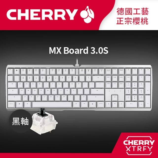 CherryCherry Cherry MX Board 3.0S 白正刻 黑軸(#Cherry #MX #Board #3.0S #白 #正刻 #黑軸)