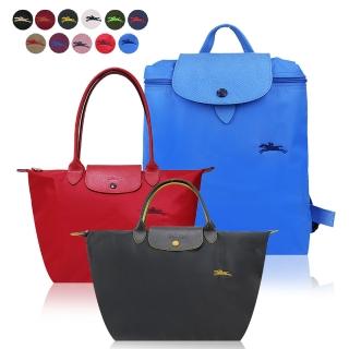 【LONGCHAMP】LE PLIAGE CLUB系列刺繡尼龍摺疊水餃包/後背包(多款選)