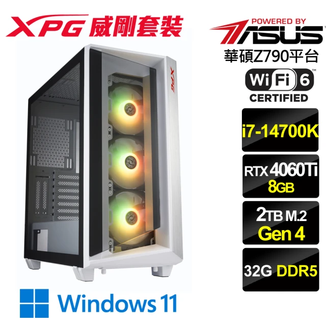 華碩平台華碩平台 i7二十核GeForce RTX 4060Ti Win11{血狂騎士W}電競機(i7-14700K/Z790/32G/2TB)